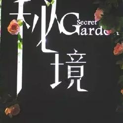 坦克出行