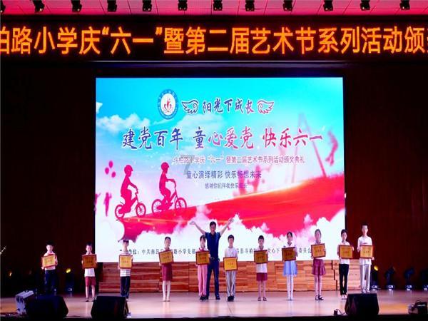 津门虎泰国拉练磨合阵容