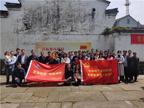 新夺宝英雄